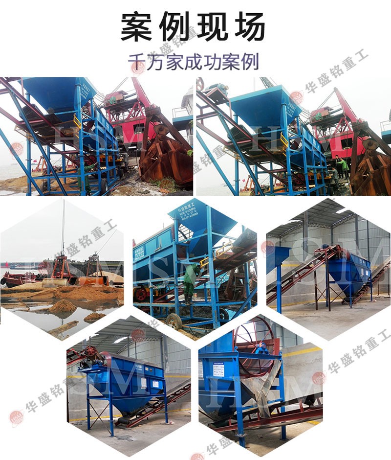 1679983223214099.jpg +301.jpg