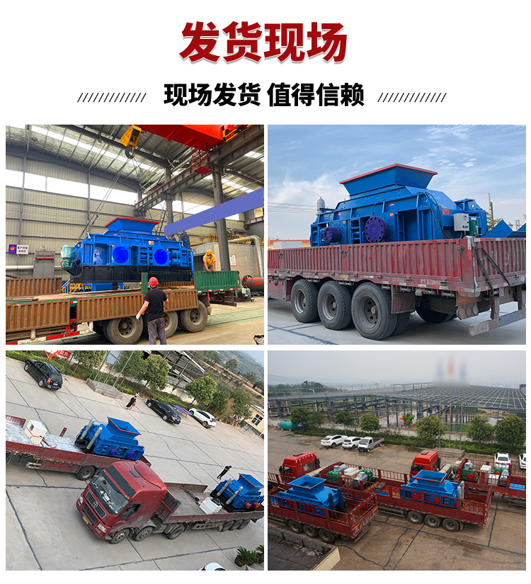 砂石料廠液壓制砂機(jī)型號(hào),