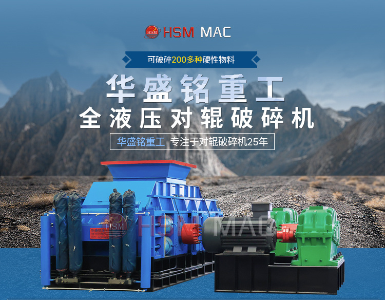 落地頁(yè)1-拷貝_01(1)_副本 落地頁(yè)1-拷貝_01(1)_副本