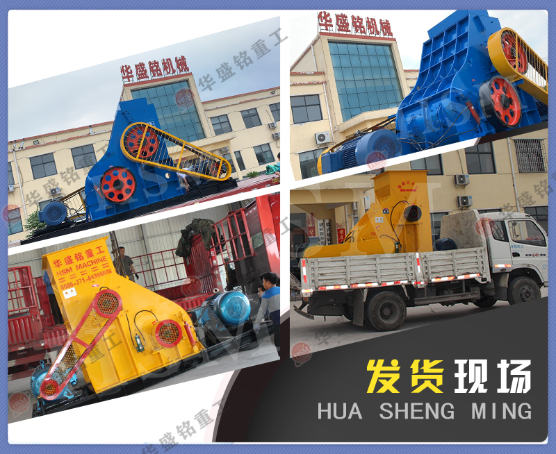 花崗巖粉碎機 磚廠用雙級粉碎機處理磚塊無篩底不堵機耐磨耐用,多少錢