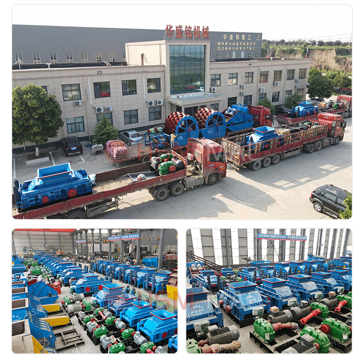 王總的玻璃物料采用雙齒輥破碎機,產能大幅提升 王總的玻璃物料采用雙齒輥破碎機,產能大幅提升