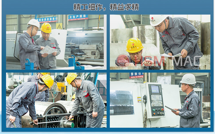 破碎石英石？強(qiáng)力雙級(jí)破碎機(jī)如何保證出料均勻？